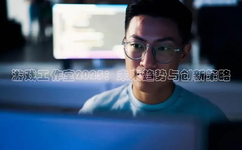 极速电竞比分网