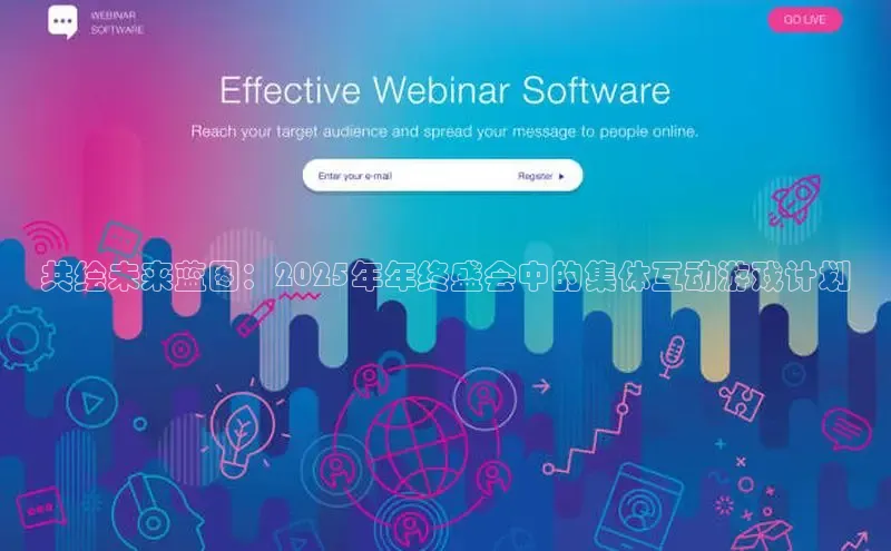 极速电竞下载官网