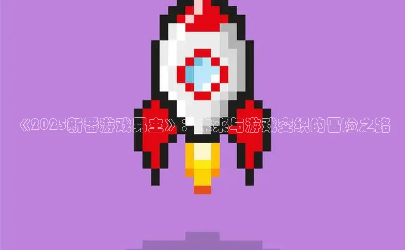 极速电竞下载官网