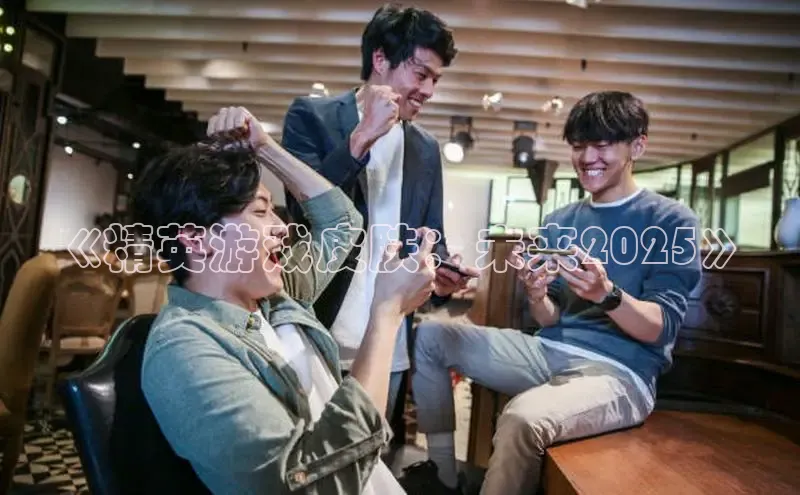 极速电竞app下载