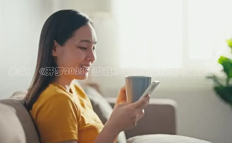 极速电竞app下载