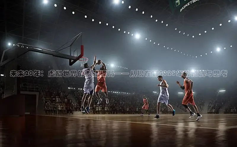 极速电竞app下载