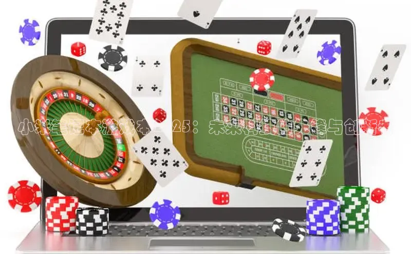 极速电竞下载官网