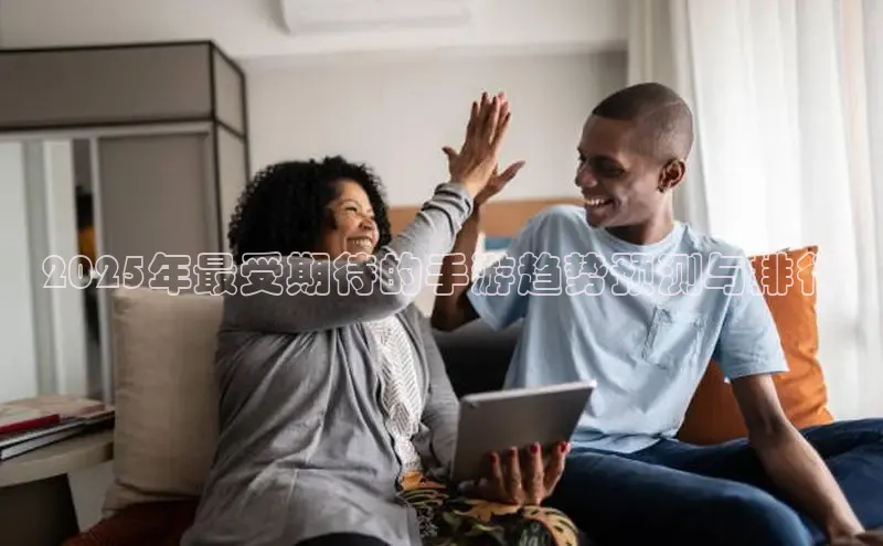 极速电竞下载官网