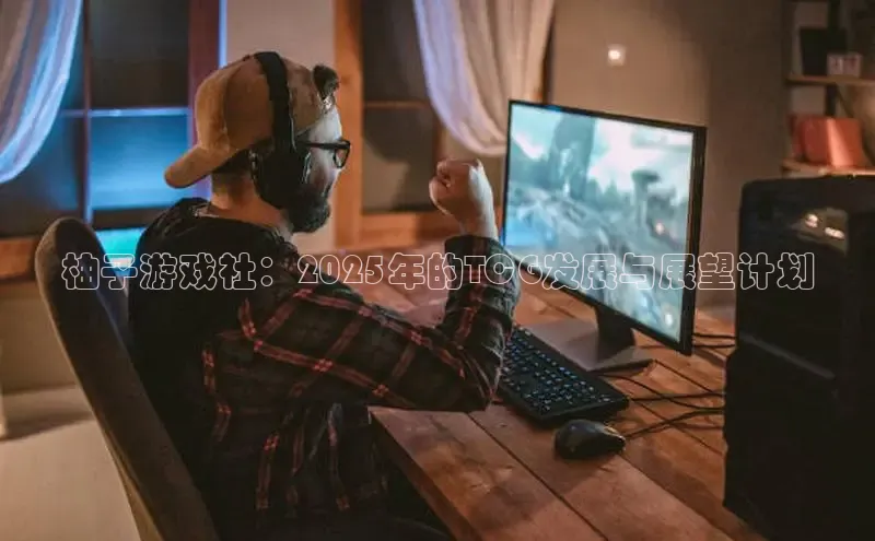 极速电竞官网入口